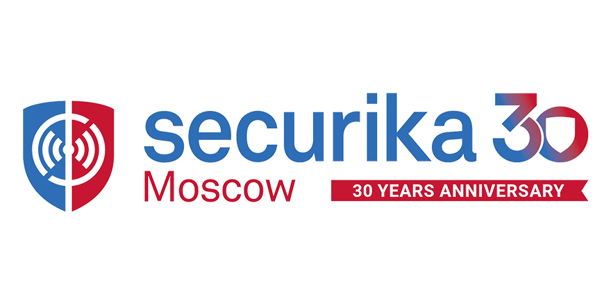 SECURIKA Moscow 2025