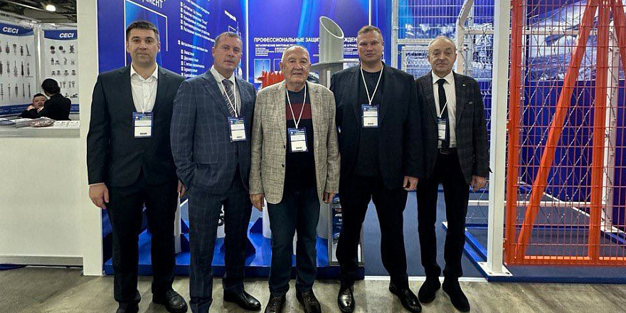ООО «Русская Стратегия» на Международном форуме «Электрические сети»